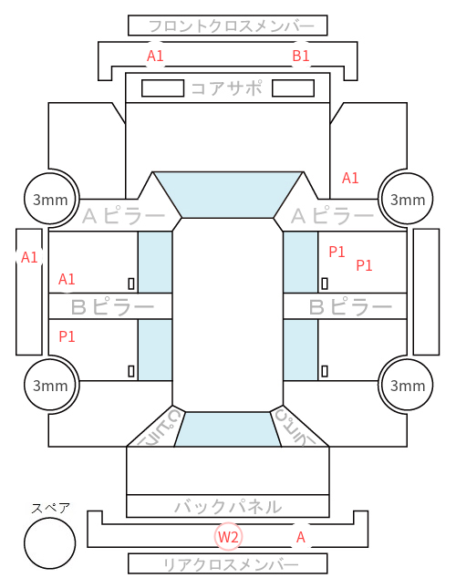 Body condition diagram (damage marks, Japanese labels)