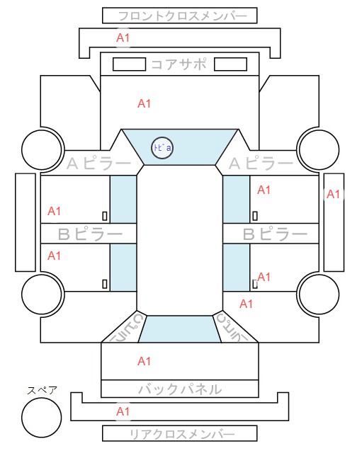 Body condition diagram (damage marks, Japanese labels)