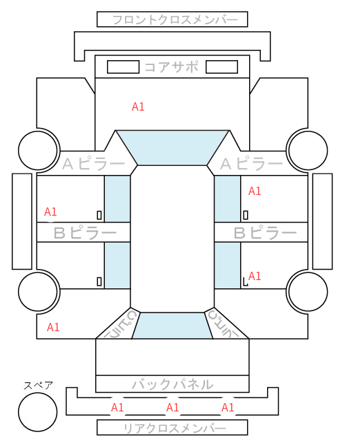 Body condition diagram (damage marks, Japanese labels)
