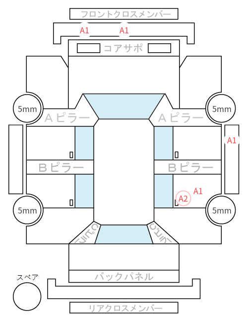 Body condition diagram (damage marks, Japanese labels)