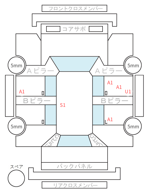 Body condition diagram (damage marks, Japanese labels)