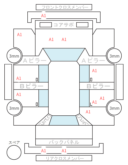 Body condition diagram (damage marks, Japanese labels)