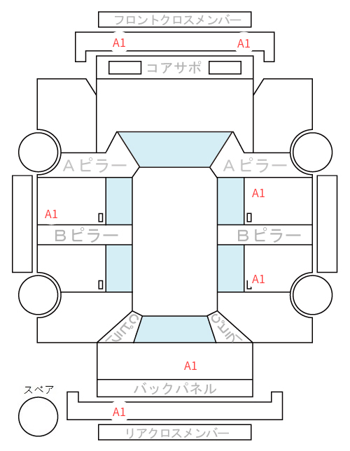 Body condition diagram (damage marks, Japanese labels)
