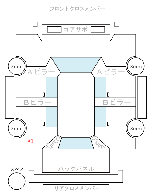 Body condition diagram (damage marks, Japanese labels)