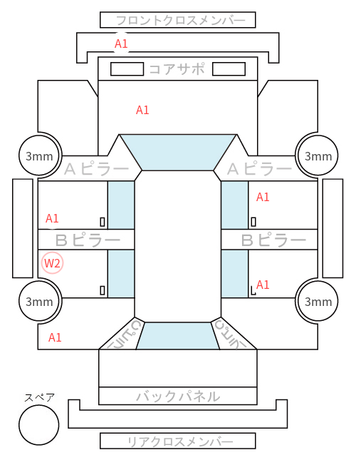 Body condition diagram (damage marks, Japanese labels)