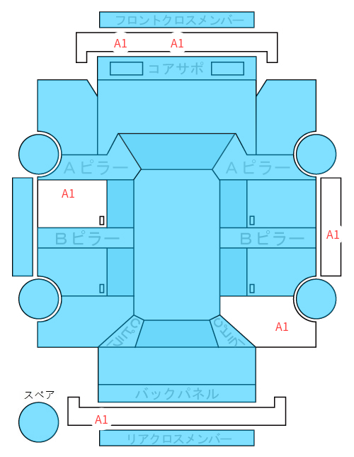 Body condition diagram (damage marks, Japanese labels)