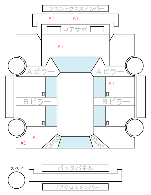 Body condition diagram (damage marks, Japanese labels)