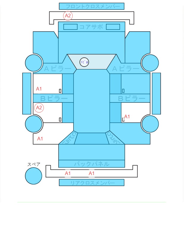 Body condition diagram (damage marks, Japanese labels)