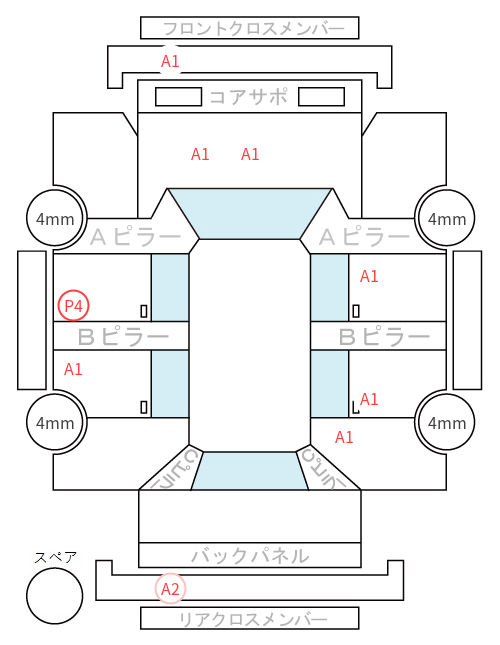 Body condition diagram (damage marks, Japanese labels)