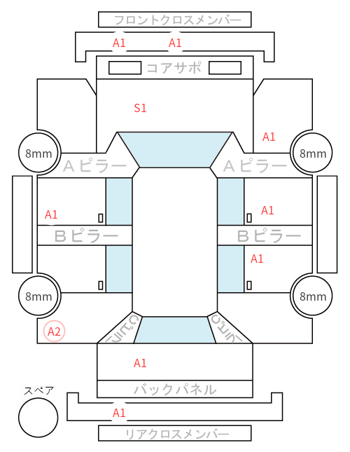 Body condition diagram (damage marks, Japanese labels)