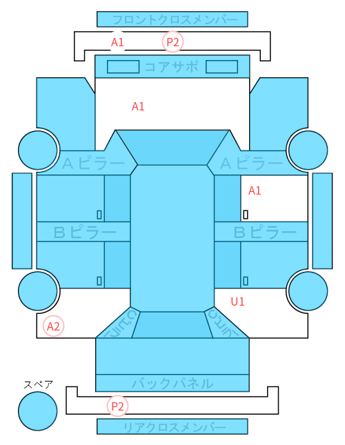 Body condition diagram (damage marks, Japanese labels)