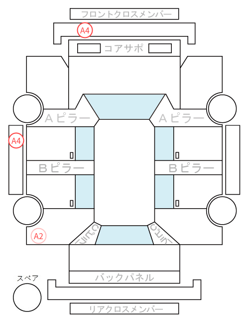 Body condition diagram (damage marks, Japanese labels)