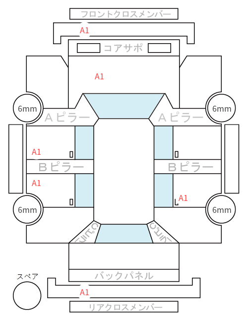 Body condition diagram (damage marks, Japanese labels)