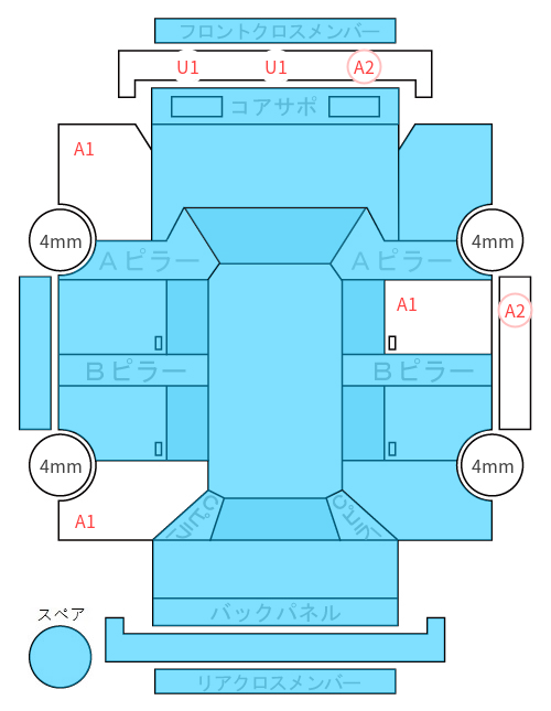 Body condition diagram (damage marks, Japanese labels)