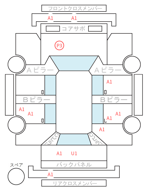 Body condition diagram (damage marks, Japanese labels)