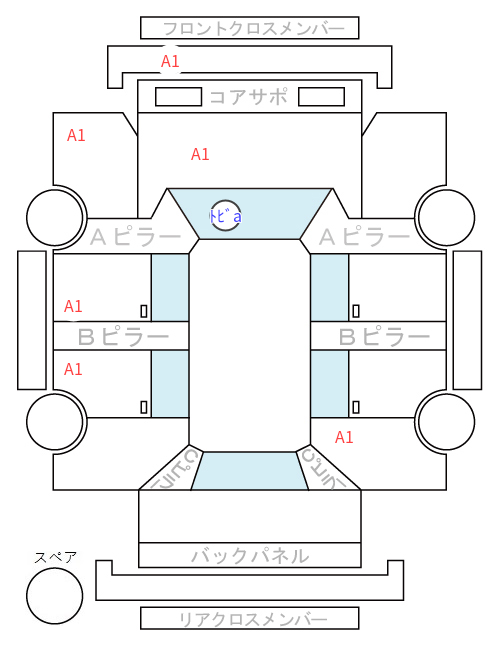 Body condition diagram (damage marks, Japanese labels)