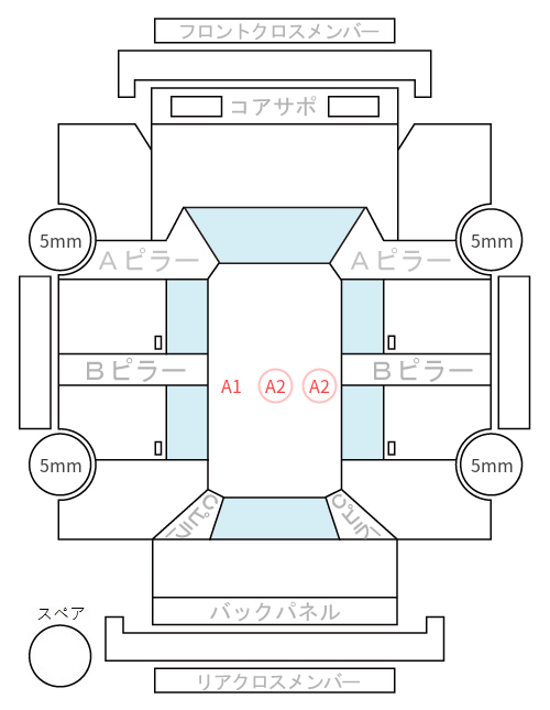 Body condition diagram (damage marks, Japanese labels)