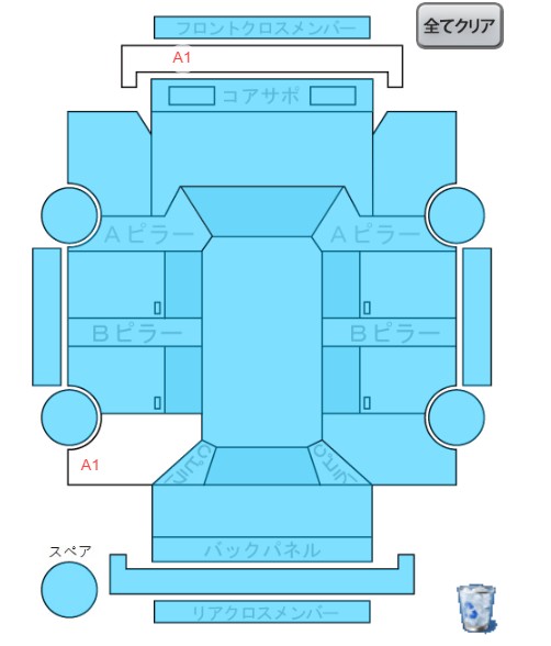 Body condition diagram (damage marks, Japanese labels)