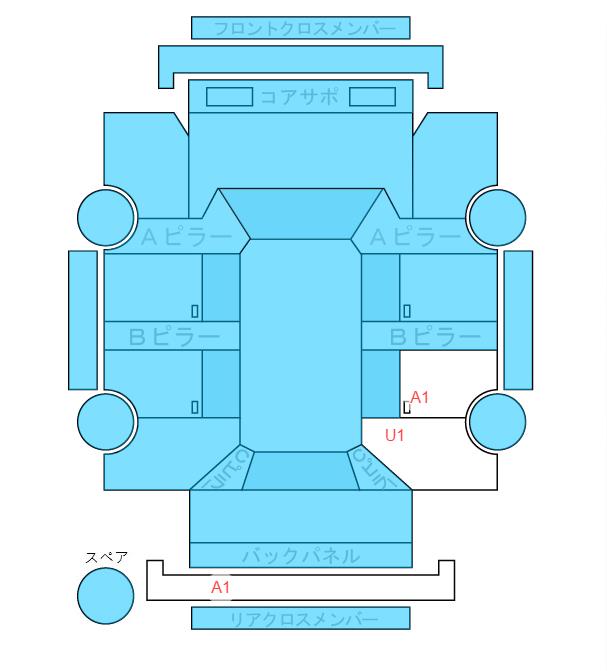 Body condition diagram (damage marks, Japanese labels)
