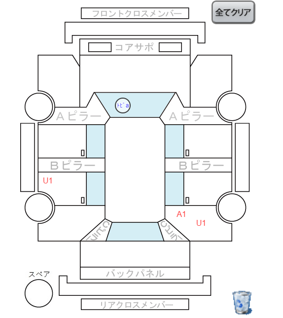 Body condition diagram (damage marks, Japanese labels)