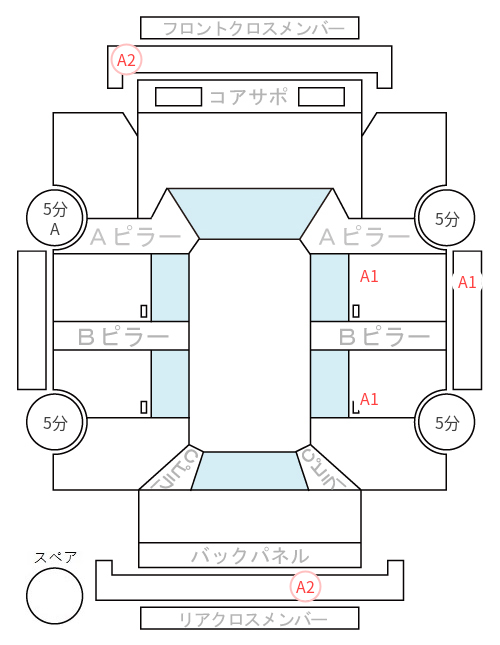 Body condition diagram (damage marks, Japanese labels)