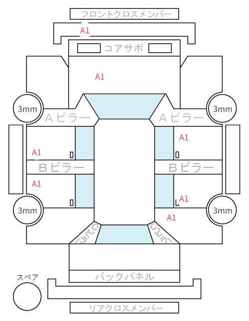 Body condition diagram (damage marks, Japanese labels)
