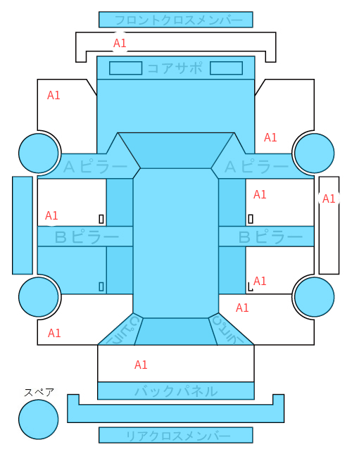 Body condition diagram (damage marks, Japanese labels)