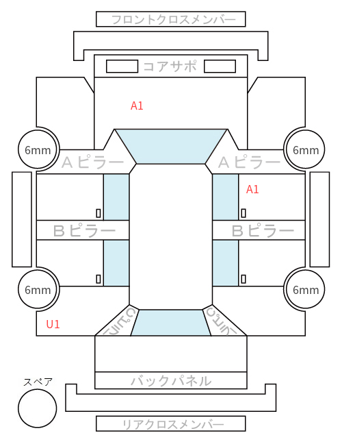 Body condition diagram (damage marks, Japanese labels)