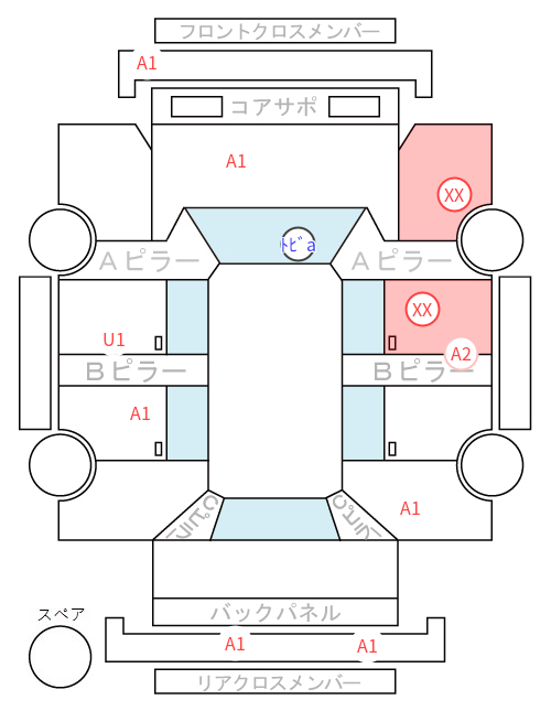 Body condition diagram (damage marks, Japanese labels)