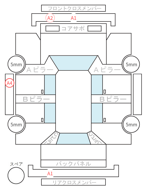 Body condition diagram (damage marks, Japanese labels)