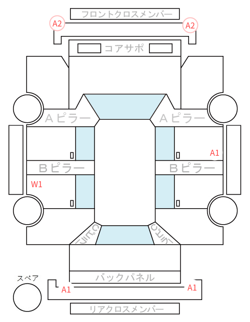 Body condition diagram (damage marks, Japanese labels)