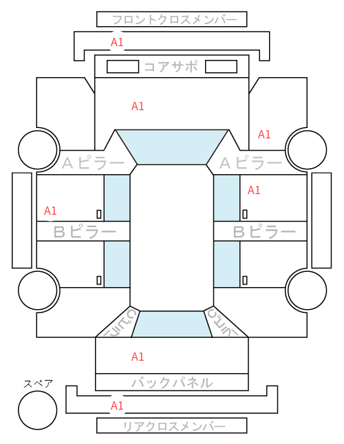 Body condition diagram (damage marks, Japanese labels)