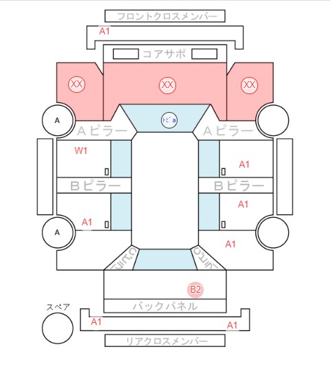 Body condition diagram (damage marks, Japanese labels)
