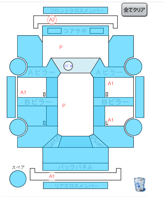 Body condition diagram (damage marks, Japanese labels)