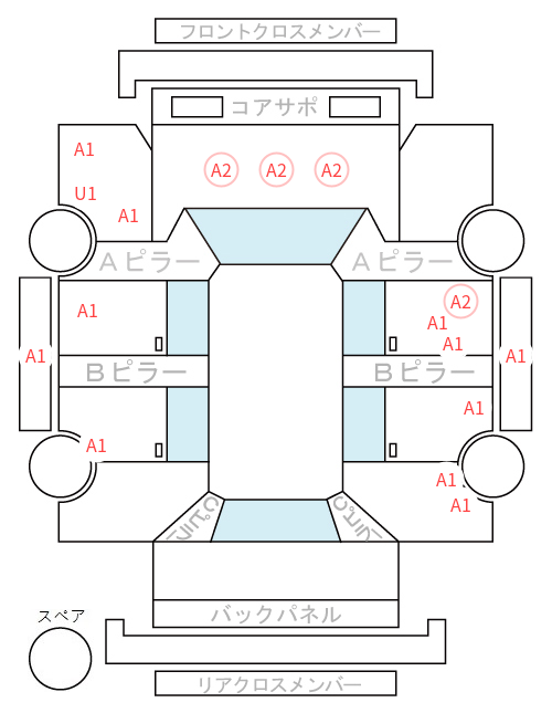 Body condition diagram (damage marks, Japanese labels)