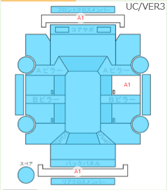 Body condition diagram (damage marks, Japanese labels)