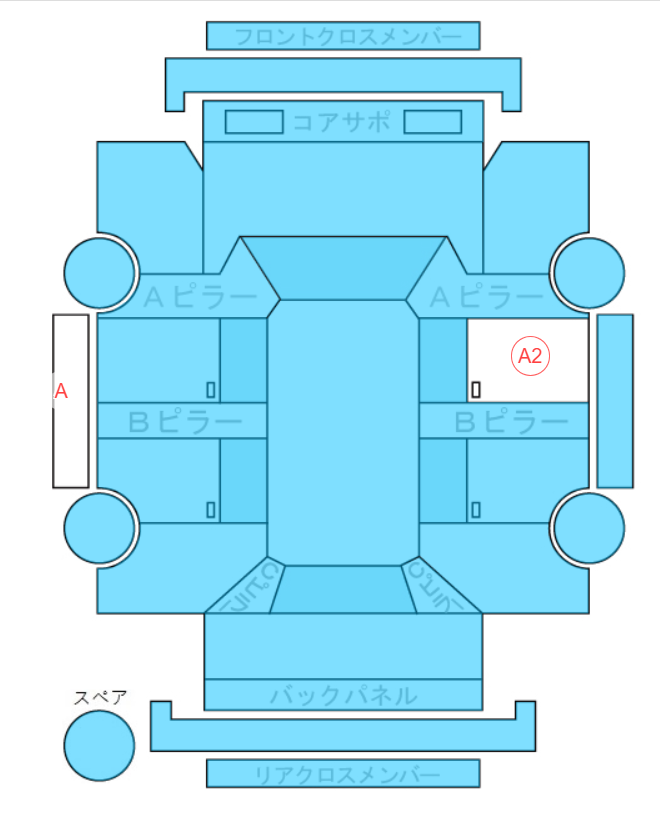 Body condition diagram (damage marks, Japanese labels)