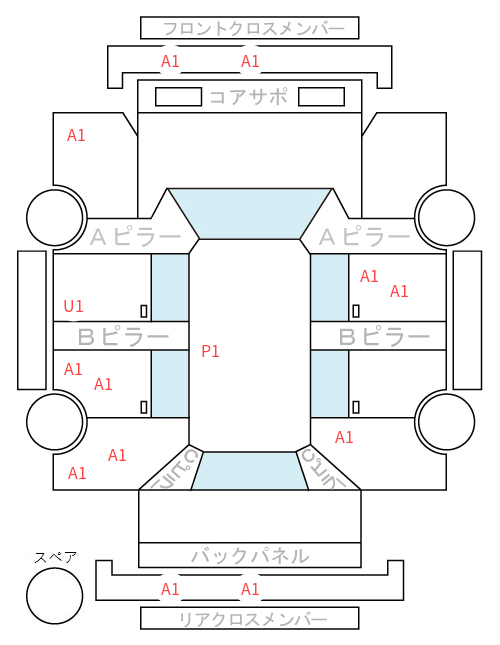 Body condition diagram (damage marks, Japanese labels)