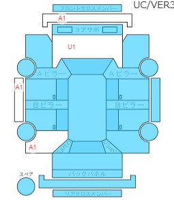 Body condition diagram (damage marks, Japanese labels)