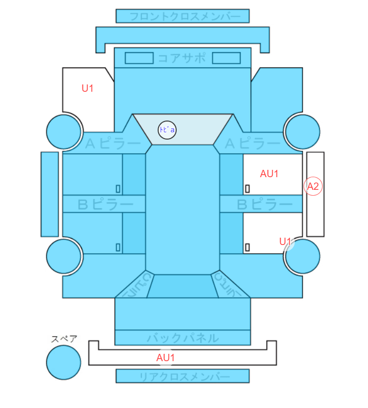 Body condition diagram (damage marks, Japanese labels)