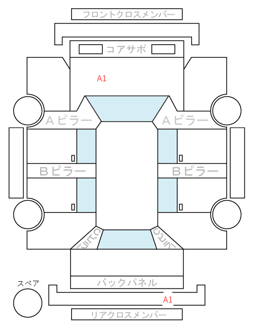 Body condition diagram (damage marks, Japanese labels)