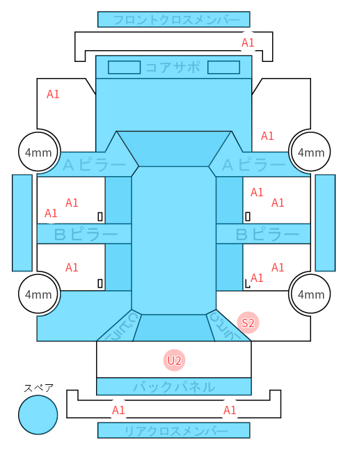 Body condition diagram (damage marks, Japanese labels)