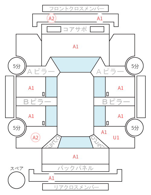 Body condition diagram (damage marks, Japanese labels)