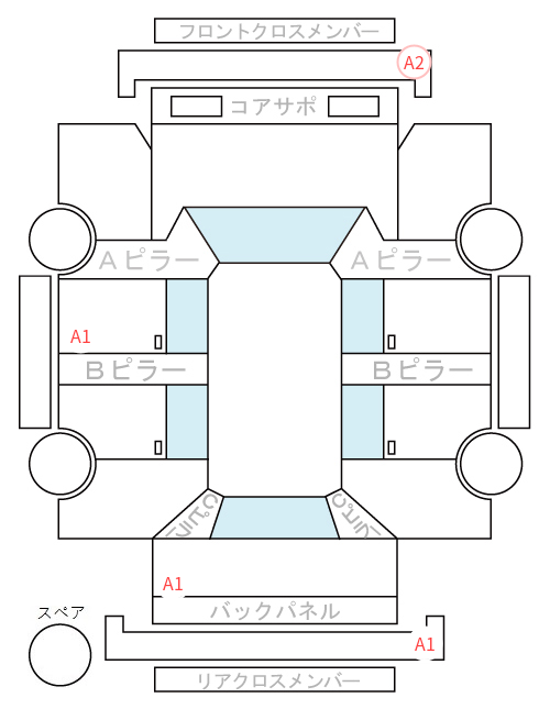 Body condition diagram (damage marks, Japanese labels)
